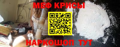 кокс Дубна