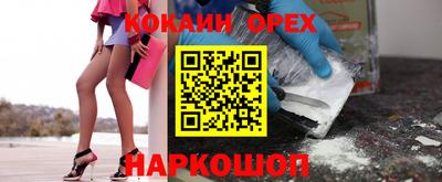 альфа пвп Донской