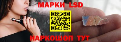 альфа пвп Донской
