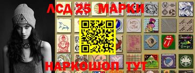 альфа пвп Донской