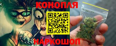 кокаин Донецк