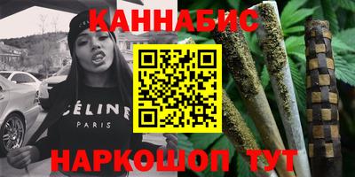 кокс Дубна