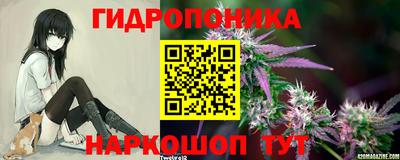 альфа пвп Донской