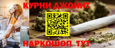 кокс Дубна