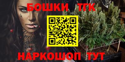 кокаин Донецк