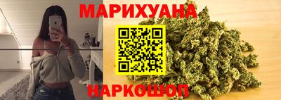 альфа пвп Донской