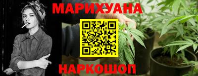 кокс Дубна
