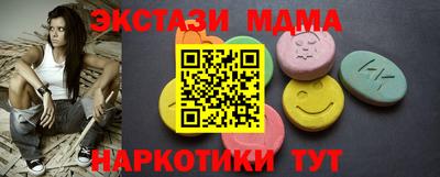 кокс Дубна