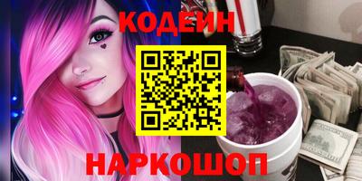 кокс Дубна