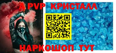кокс Дубна
