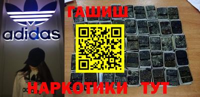 альфа пвп Донской