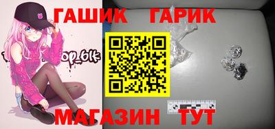 кокаин Донецк