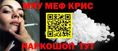 кокаин Донецк
