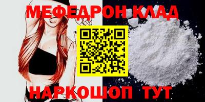 кокс Дубна