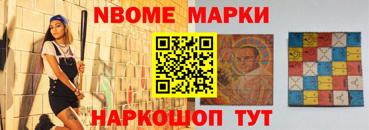 LSD-25 экстази кислота  Вход с VPN  Шатура 