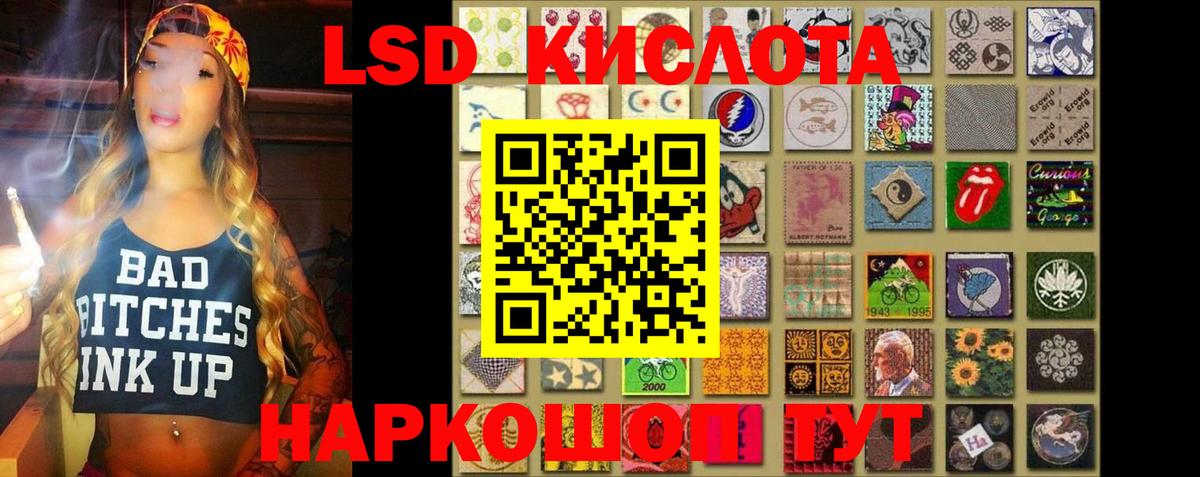 A PVP СК кристаллы  ГЕРОИН  ГАШ  Вход с VPN  Codein  Меф кристаллы  Шатура  Марихуана  Кокаин  Купить наркотики цена 